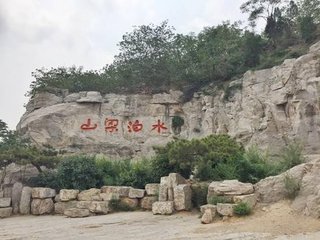 1546927274425463.jpg 1.jpg