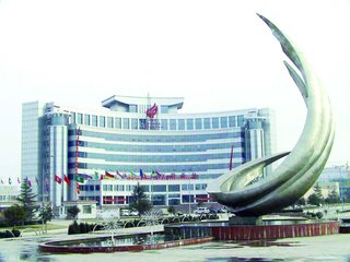 1546999034390002.jpg 1.jpg