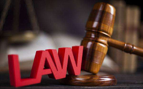 1565572346191932.jpg 法.jpg