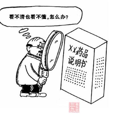 1590537190585506.jpg 藥品.jpg