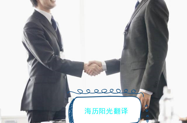 1594944005642824.jpg 商務(wù)1.jpg