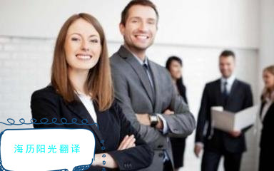 1597017540258576.jpg 商務英語1.jpg