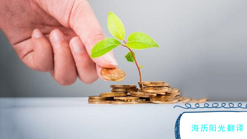 1598577262475708.jpg 金融.jpg