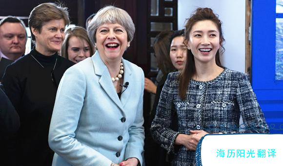 1603068694815536.jpg 陪同.jpg