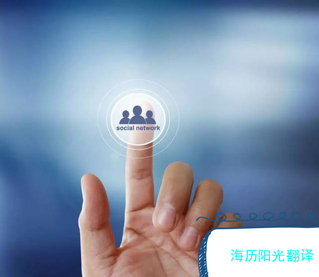 1622765323927449.jpg 社交媒體.jpg