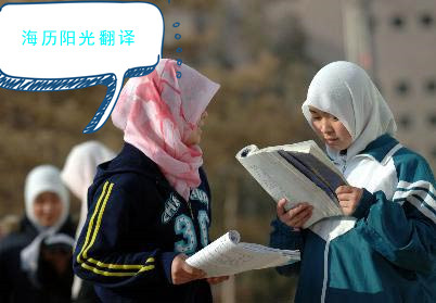 1640348031262565.jpg 阿語(yǔ)2.jpg