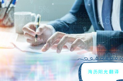 1665274615835034.jpg 翻譯3.jpg