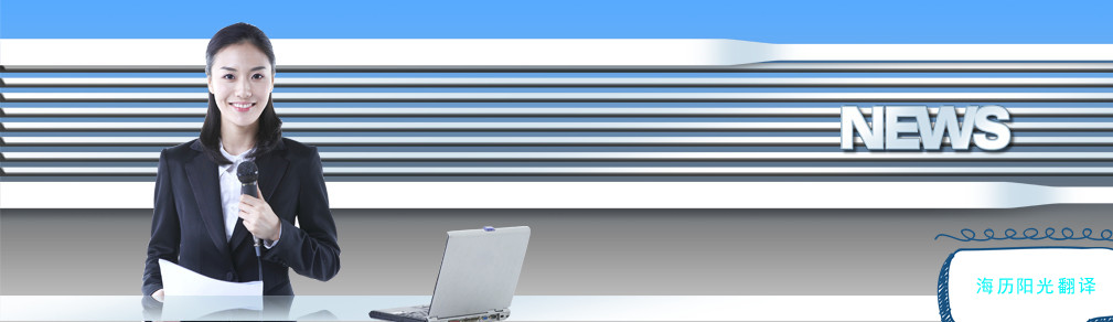 1681106738282399.jpg 新聞2.jpg