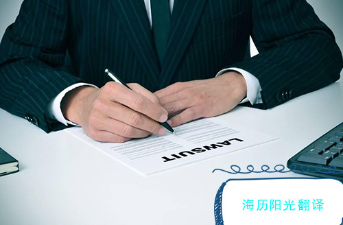 1689208960918638.jpg 法律.jpg