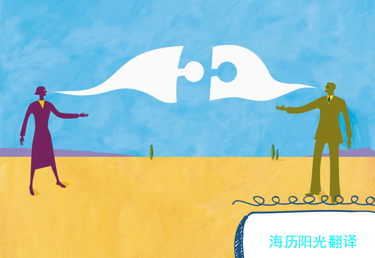 1689897894322835.jpg 商務(wù)策劃書.jpg