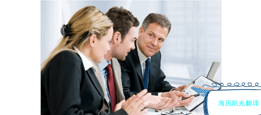 1691627261772208.png 翻譯2.png