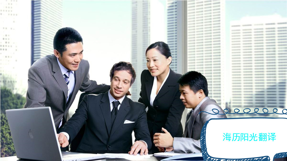 1692232346839451.jpg 翻譯1.jpg