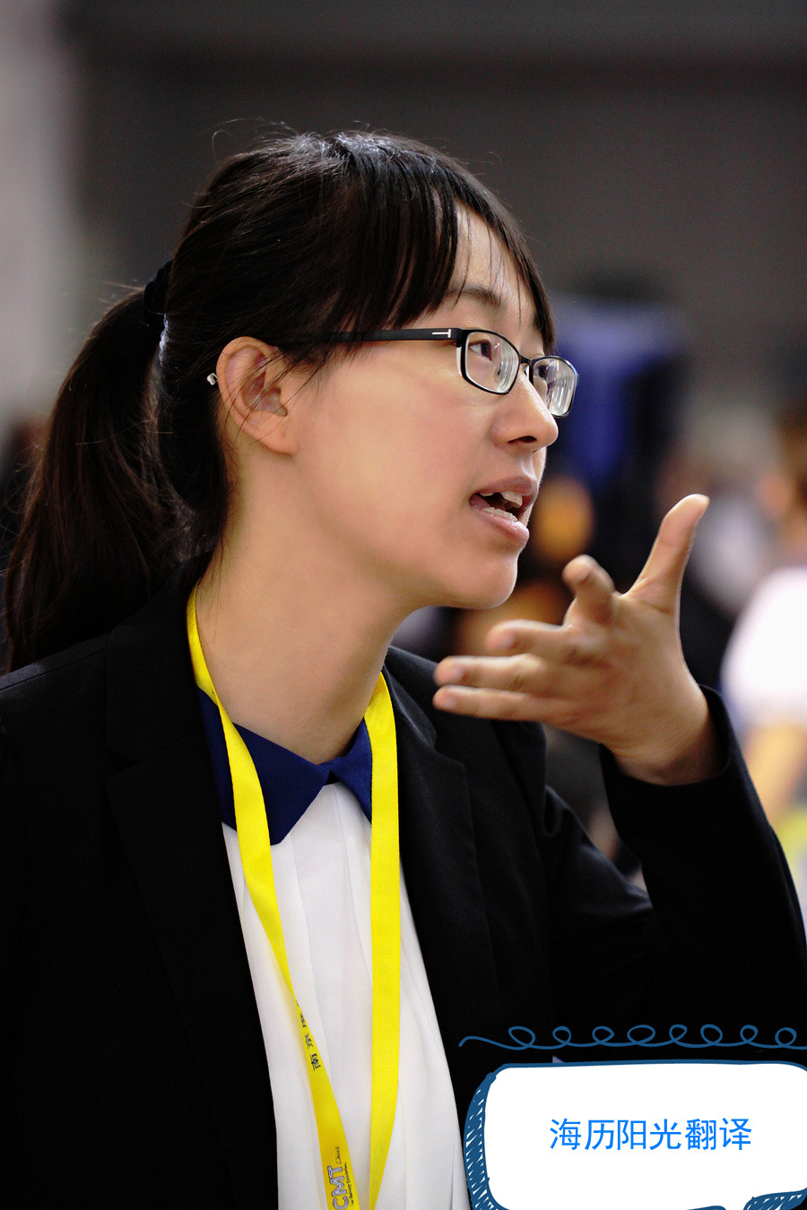 1699230663363976.jpg 德語翻譯.jpg