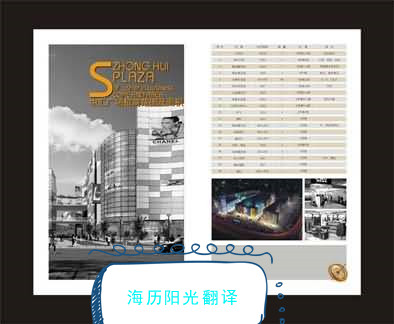 1699230769846750.jpg 招商.jpg