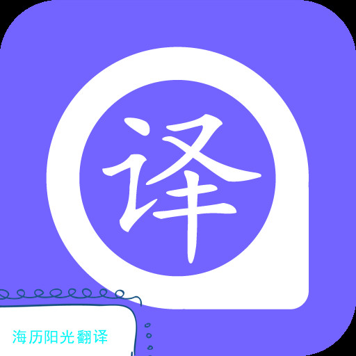 1703033397302123.jpg 英語(yǔ)翻譯.jpg