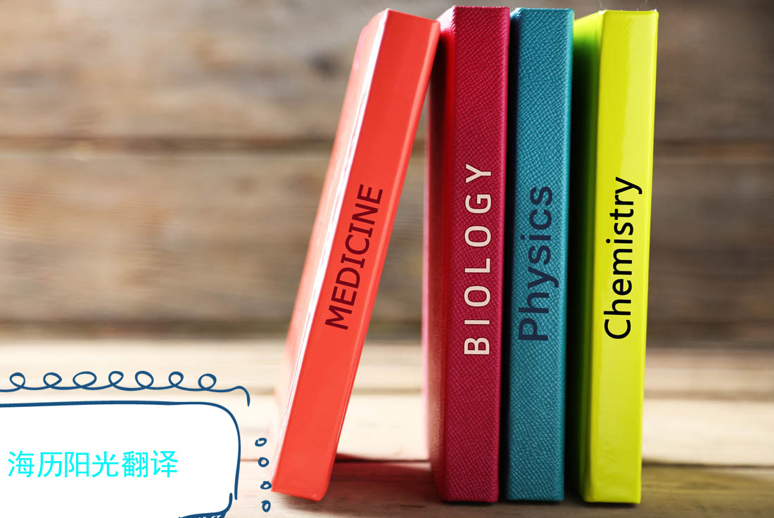 1704935261863788.jpg 圖書.jpg