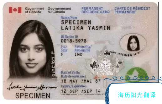 1718323346478925.png 駕照.png